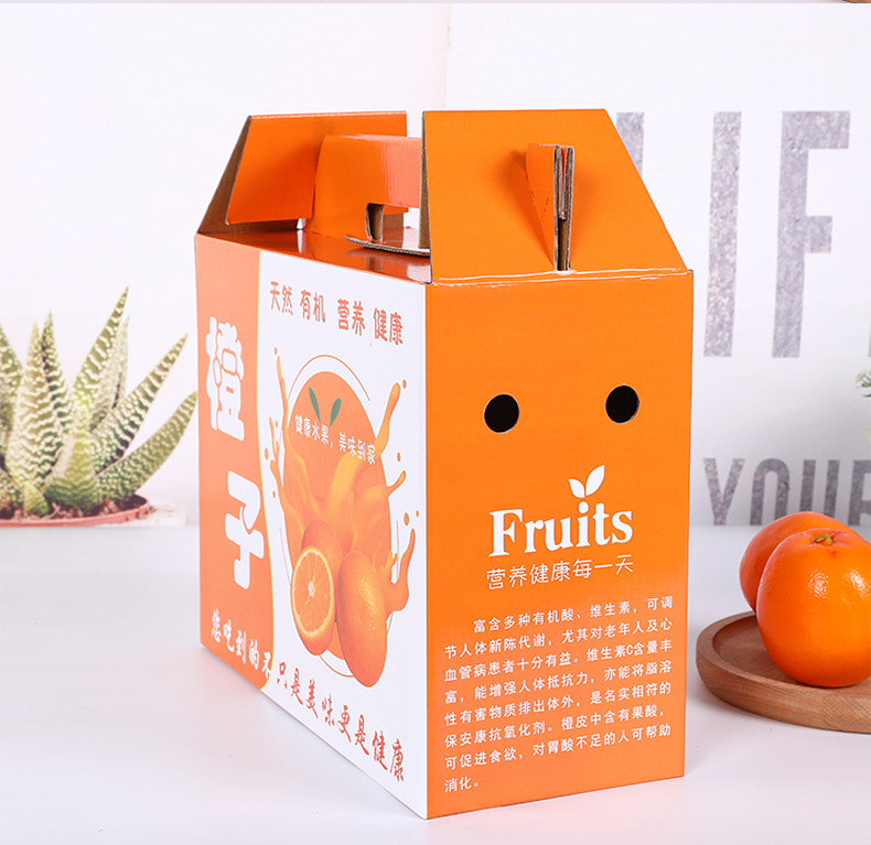 鲜花饼礼盒包装.jpg