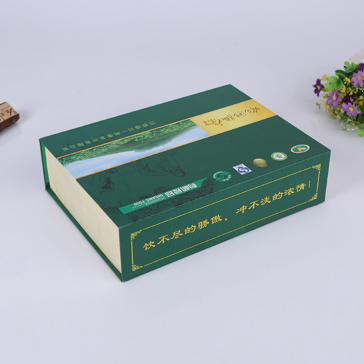 茶叶包装盒.jpg