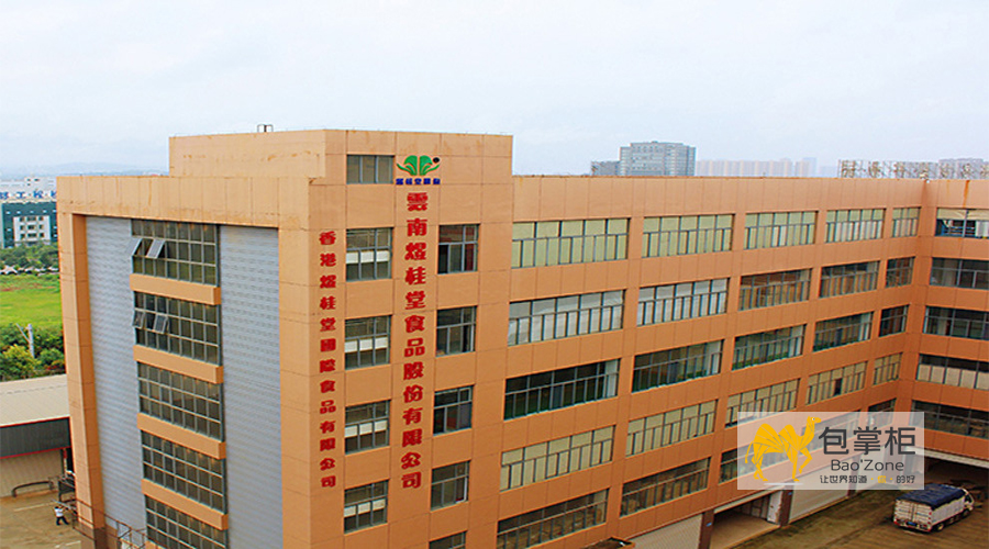 麦片礼盒