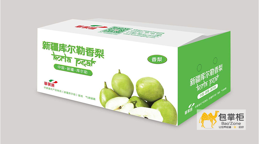 水果包装设计