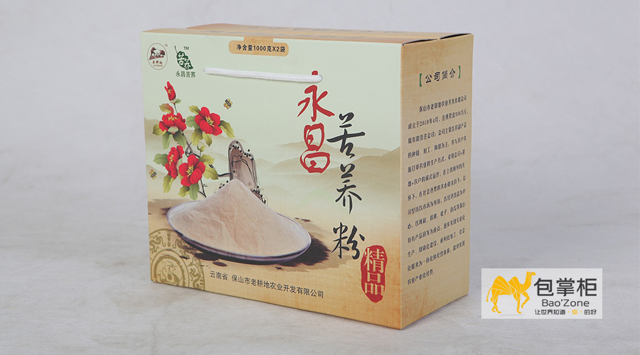 特产包装设计