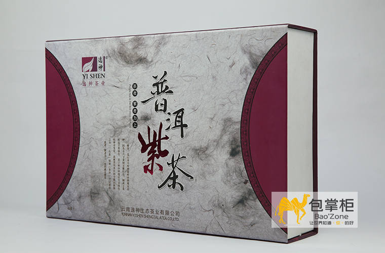 茶叶包装设计