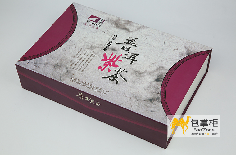 茶叶包装设计