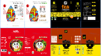 万兴隆与包掌柜的包装采购之缘！