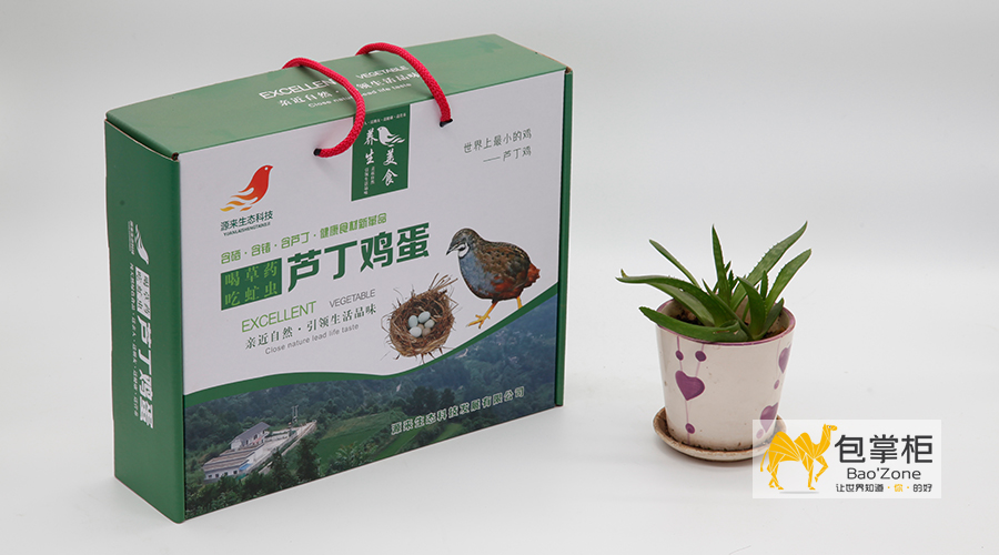 芦丁鸡蛋飞机盒