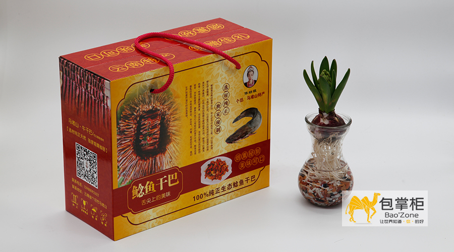 牛干巴（鲶鱼干巴）手提箱