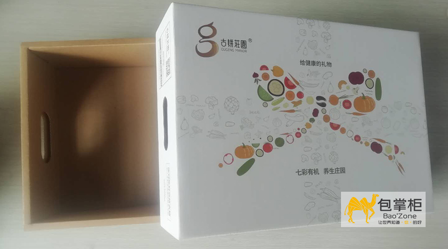 天地盖瓦楞盒定做