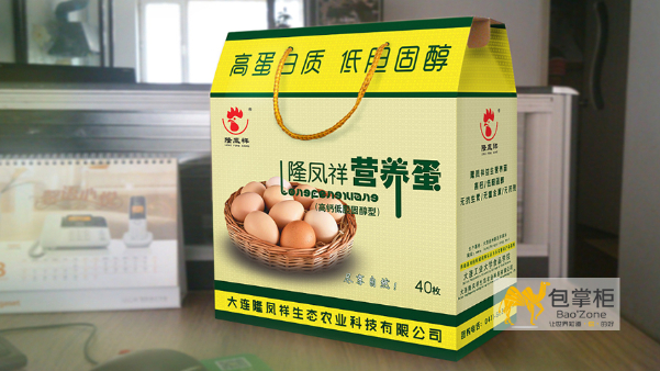 通过网络下单定做包装盒靠谱吗？如何快速确定方案？