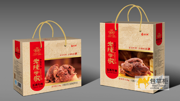 包装盒定制的新客户不愿意交定金，要货到付款，该怎么办？