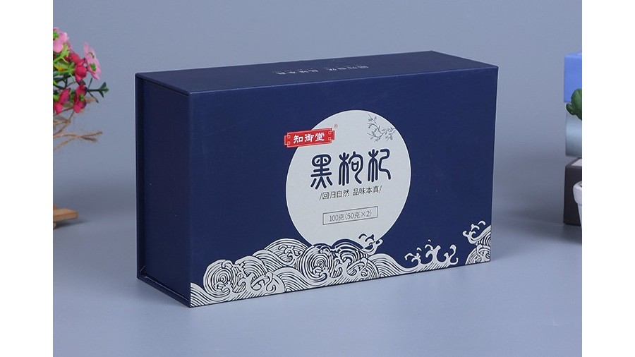枸杞【药材包装】-定制-厂家-规格-图片