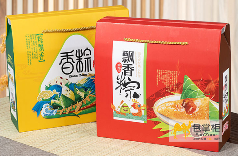 粽子包装设计