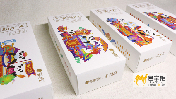 佛靠金装，人靠衣装，产品靠包装，包装盒的作用是不言而喻的！