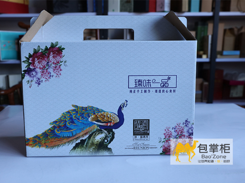 年年岁岁中秋月，岁岁年年月饼情！臻味一品坊月饼礼盒定做