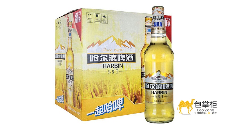 啤酒包装设计