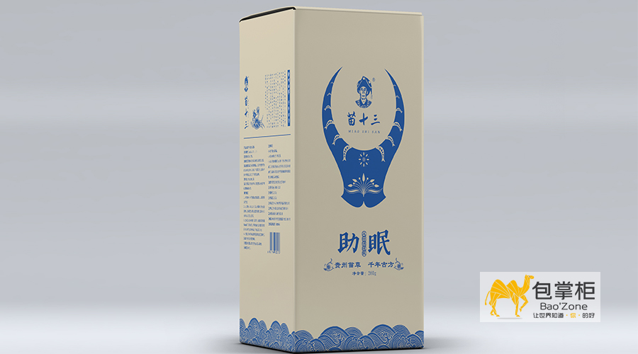 足浴药盒