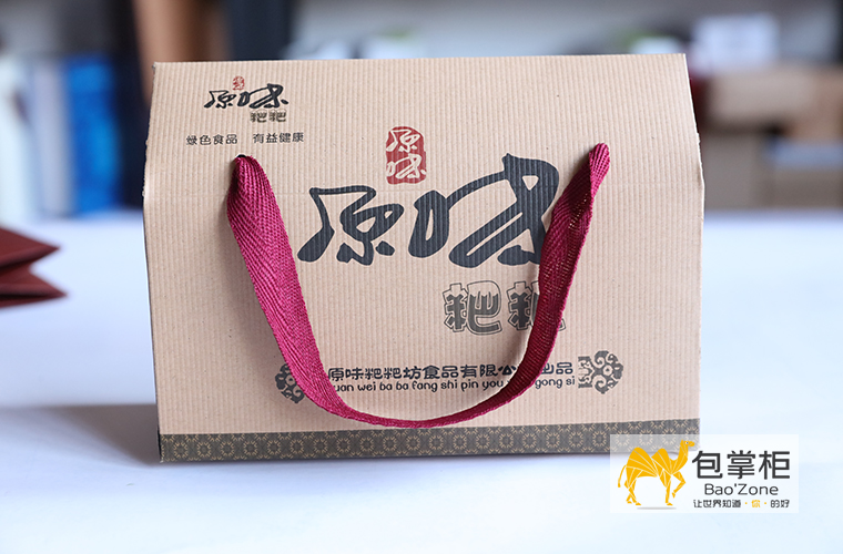 原味粑粑坊卡盒订做