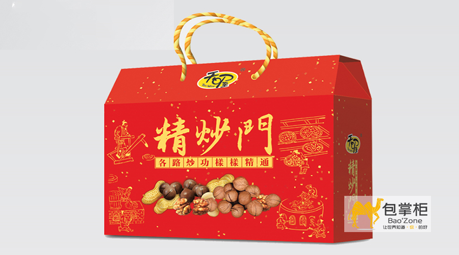 彩箱包装设计