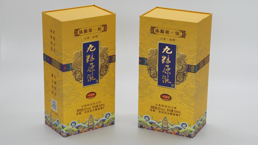 九粮原浆【白酒礼盒】-定制-厂家-规格-图片