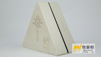 川藏魔方&普洱昌云茶叶有限公司砖茶包装设计