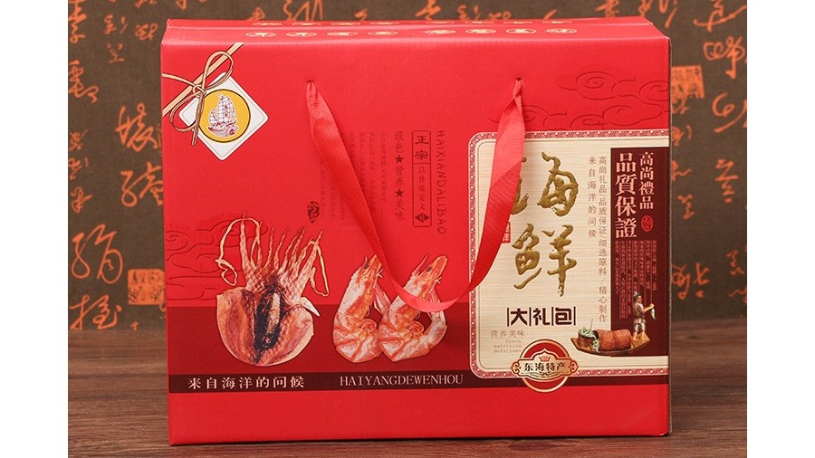 食品包装【食品包装】-定制-厂家-规格-图片