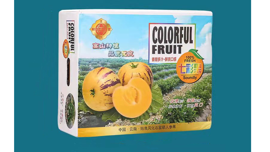 人参果【水果彩箱】-定制-厂家-规格-图片