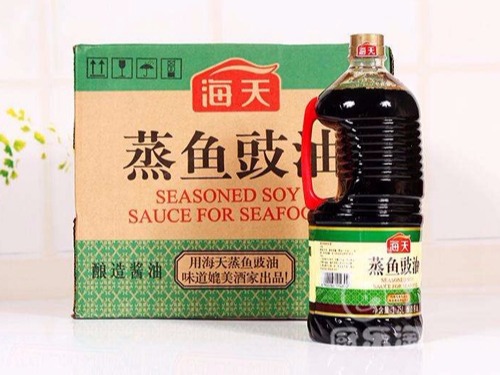 包装盒定制