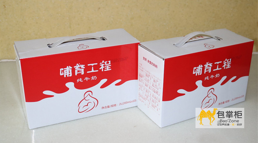 乳品包装设计 乳品包装设计