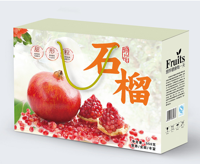 包装盒定制 包装盒定制